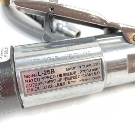  NITTO KOHKI AIR SONIC エアグラインダー 付属品・取説・箱付 L-25B