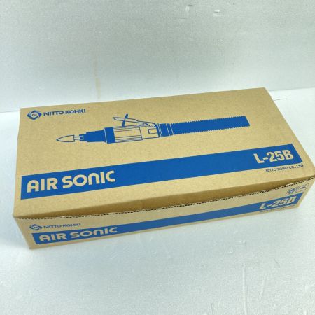  NITTO KOHKI AIR SONIC エアグラインダー 付属品・取説・箱付 L-25B
