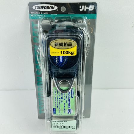  藤井電工 墜落防止用器具 胴ベルト型安全帯 リトラ 新規格品 TB-RN-590-BLK-M-BP ブラック