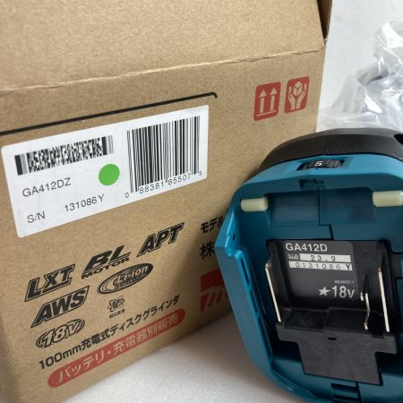  MAKITA マキタ 100mm 18V 充電式ディスクグラインダ 本体のみ ※バッテリ・充電器別売り GA412DZ ブルー