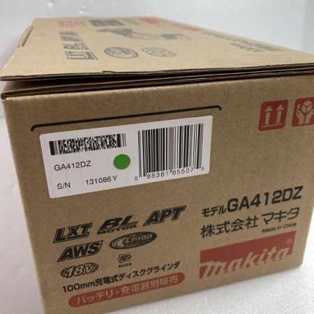  MAKITA マキタ 100mm 18V 充電式ディスクグラインダ 本体のみ ※バッテリ・充電器別売り GA412DZ ブルー
