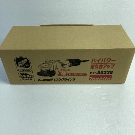  MAKITA マキタ ディスクグラインダー MAKITA 未使用品 コード式 100mm 100v 9533B ブルー