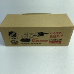 ＊＊ MAKITA マキタ ディスクグラインダー MAKITA 9533B 未使用品 コード式 100mm 100v 9533B ブルー Sランク