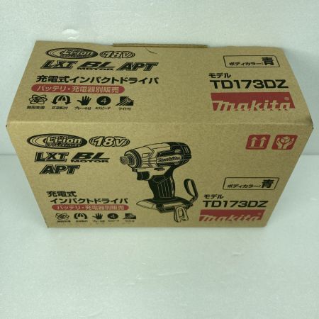  MAKITA マキタ インパクトドライバ 18v 未使用品 TD173DZ ブルー