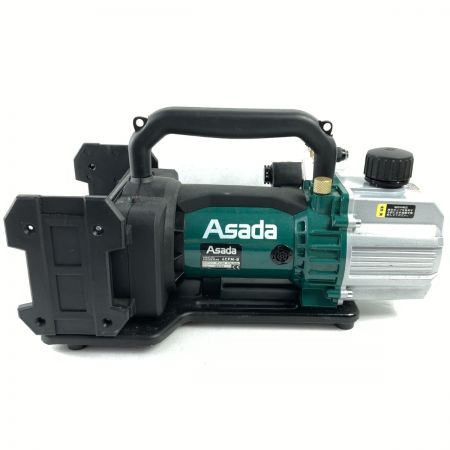  Asada 36V(18V+18V)  充電式真空ポンプ  本体のみ 4CFM-B グリーン