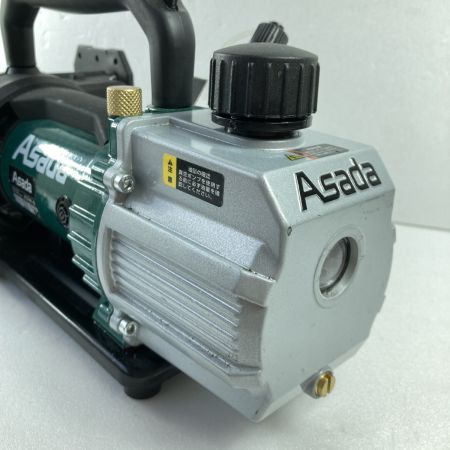  Asada 36V(18V+18V)  充電式真空ポンプ  本体のみ 4CFM-B グリーン