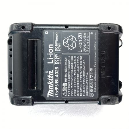  MAKITA マキタ 40Vmax 35mm 充電式ピンタッカ バッテリ・充電器・ケース付属 PT001G ブルー