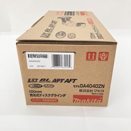  MAKITA マキタ 充電式ディスクグラインダ コードレス式 100mm 18v GA404DZN ブルー 未使用品
