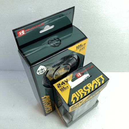  BURTLE 24V 空調ファンバッテリーセット PSEマークあり  AC09-1 ブラック