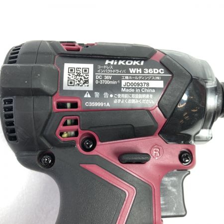  HiKOKI ハイコーキ 36V コードレスインパクトドライバ 本体のみ WH36DC スコーピオンレッド