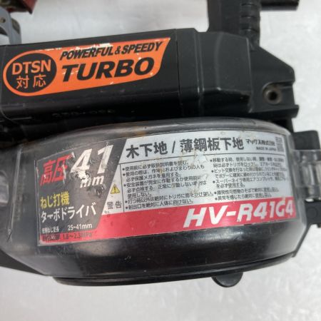  MAX マックス 高圧ねじ打ち機 25~41mm 本体のみ HV-R41G4 ブラック×オレンジ