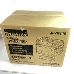  MAKITA マキタ 40Vmax 多口充電ケース BCC01 Nランク