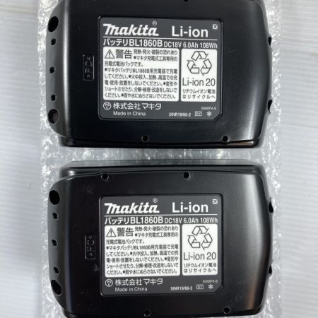  MAKITA マキタ 18v 6.0Ah 充電式インパクトレンチ 【PSEマーク有】 TW700DRGX 未使用品 (1)