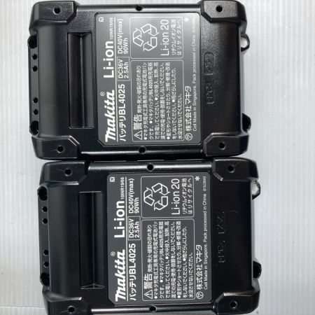  MAKITA マキタ 40v 2.5Ah 充電式インパクトレンチ 【PSEマーク有】 TW007GRDX 未使用品