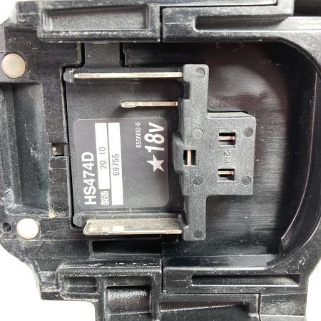  MAKITA マキタ 丸のこ 125mm 18v HS474D ブラック