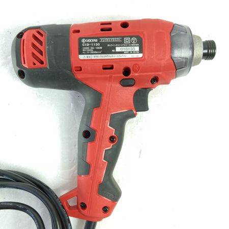  KYOCERA キョウセラ インパクトドライバ  コード式 100v CID-1130 レッド