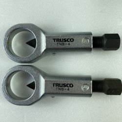 ＊＊ TRUSCO トラスコ ナットブレーカー 2個セット NTB-4 Bランク