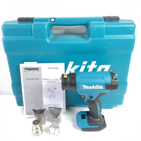  MAKITA マキタ 18V 充電式ヒートガン ケース付  ※バッテリ・充電器なし HG181DZX ブルー