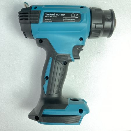  MAKITA マキタ 18V 充電式ヒートガン ケース付  ※バッテリ・充電器なし HG181DZX ブルー