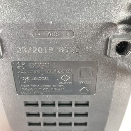  BOSCH ボッシュ 18V 充電インパクトドライバー バッテリ2個・充電器・ケース付 ※PSEマークあり PDR18LI グリーン 【PSEマーク有】