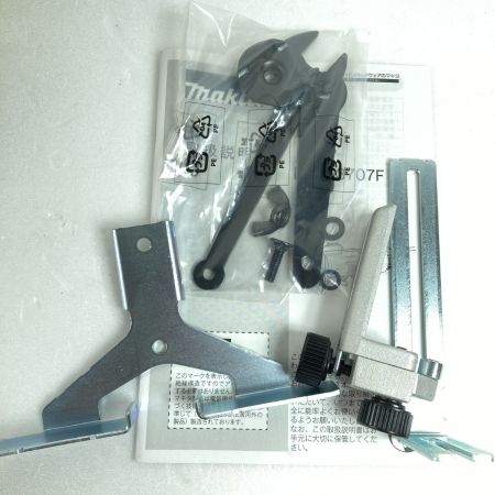  MAKITA マキタ コード式トリマ 3707F ブルー