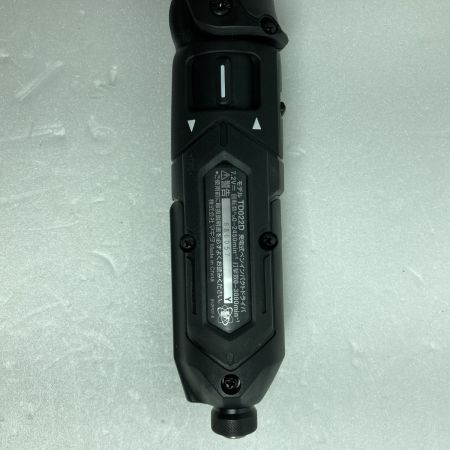  MAKITA マキタ ペンインパクトドライバ  7.2v 1.5Ah 充電器・充電池2個・ケース付 TD022DSHXB ブラック