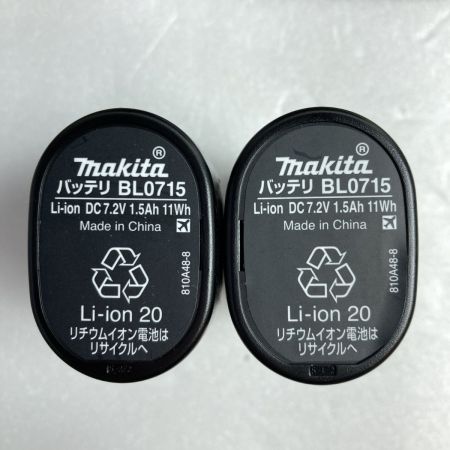  MAKITA マキタ ペンインパクトドライバ  7.2v 1.5Ah 充電器・充電池2個・ケース付 TD022DSHXB ブラック