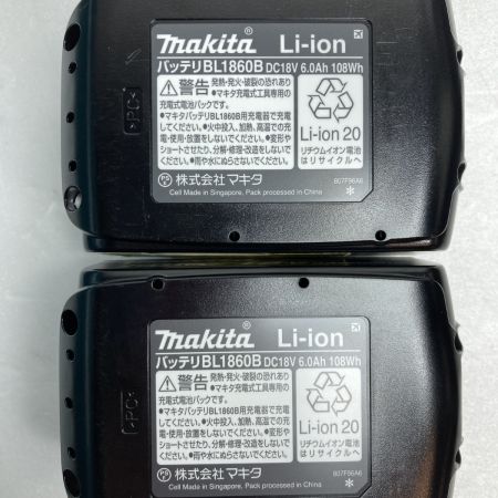 MAKITA マキタ ハンマドリル 18v 6.0Ah 充電器・充電池2個・ケース付 HR182DRGXB ブラック