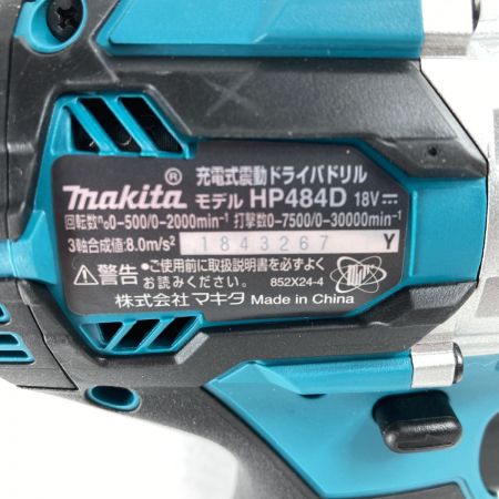  MAKITA マキタ ドライバドリル 18v 本体のみ HP484D ブルー