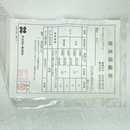  REX レッキス ねじゲージ  箱・検査表(2023年）付 PT3-1/2