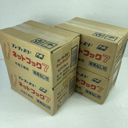  伊藤製作所 ネットフック 未使用品 4箱セット NTF7-V