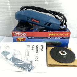 ＊＊ RYOBI リョービ 100mm 刃研ぎグラインダ コード式 箱・付属品完備 CG-11 ネイビー Sランク