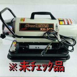 ＊＊ NAKATOMI ジェットヒーター 100v ※未チェック品 KH-30D ホワイト Cランク