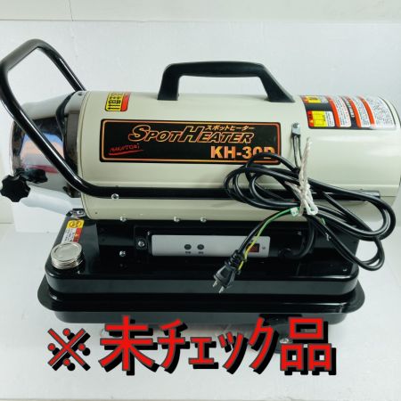  NAKATOMI ジェットヒーター 100v ※未チェック品 KH-30D ホワイト