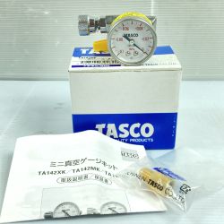 ＊＊ イチネンTASCO ウルトラﾐﾆ真空ポンプゲージ 取説・箱付 TA142MK シルバー Aランク