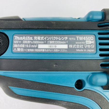  MAKITA マキタ 18V 充電式インパクトレンチ 12.7sq 380Nm バッテリ1個・充電器・ケース付 TW450D ブルー