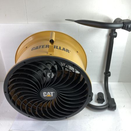  CATERPILLAR サーキュレーター 送風機 HVD-14AC イエロー