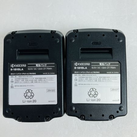  KYOCERA キョウセラ 18V/1.5Ah 充電式インパクトドライバ バッテリ2個・充電器・ケース付 BID1807L1 レッド×ブラック