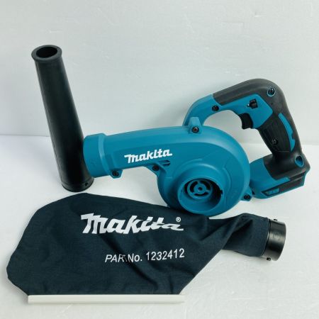  MAKITA マキタ 18V 充電式ブロワ 本体のみ バッテリ・充電器別売り UB185D ブルー