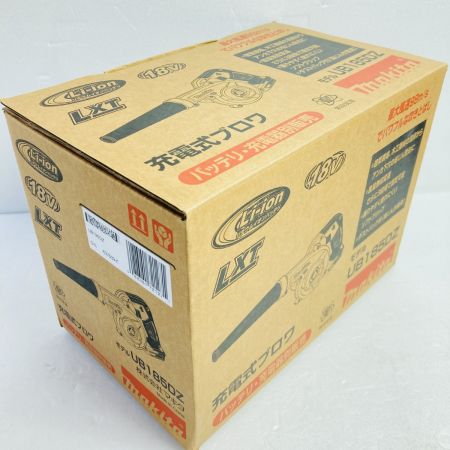  MAKITA マキタ 18V 充電式ブロワ 本体のみ バッテリ・充電器別売り UB185D ブルー