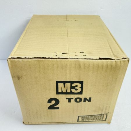  KITO キトー チェーンブロック マイティM3形 定格荷重2t 標準揚程3m CB020