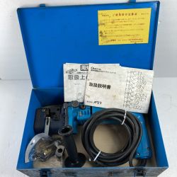 ＊＊ Ogura 電動油圧式パンチャー ケース付 HPC-615 ブルー Cランク