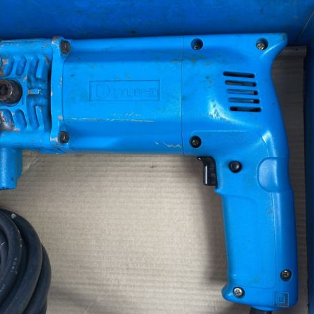  Ogura 電動油圧式パンチャー ケース付 HPC-615 ブルー