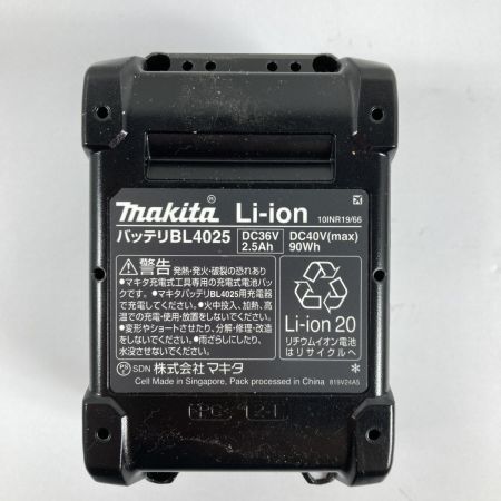  MAKITA マキタ 40Vmax/2.5Ah リチウムイオンバッテリ 箱入り PSEマークあり (2) BL4025