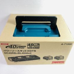 ＊＊ MAKITA マキタ 40Vmax パワーソースキット XGT5 BL4040×2個 ＆ 2口急速充電器 A-71990 Nランク