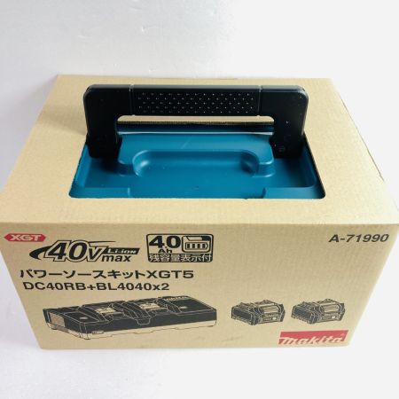  MAKITA マキタ 40Vmax パワーソースキット XGT5 BL4040×2個 ＆ 2口急速充電器 A-71990