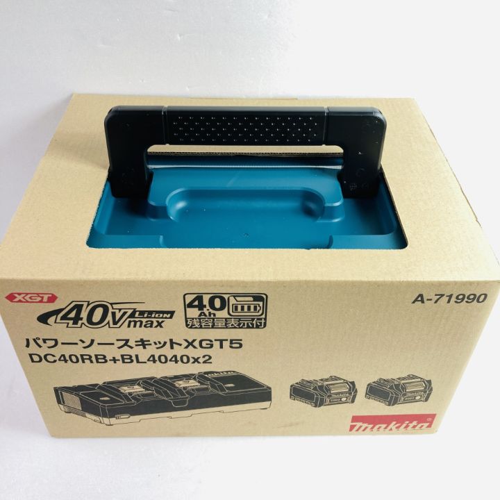 MAKITA マキタ 40Vmax パワーソースキット XGT5 BL4040×2個 ＆ 2口急速 