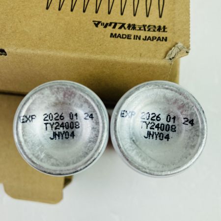  MAX マックス ガスピンネイラ用消耗品セット x 3箱 2024/04/24製造 ガス有効期限26/01/24迄 CP-718WO-G2(A)