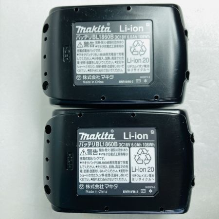  MAKITA マキタ ハンマドリル  24mm 18v 6.0Ah HR244DRGX ブルー