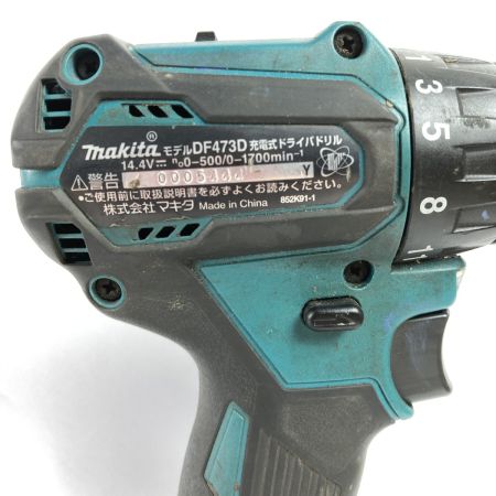  MAKITA マキタ 充電式ドライバドリル 14.4v DF473D ブルー
